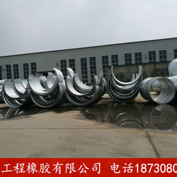 異形鋼波紋涵管大口徑金屬波紋管拼裝鋼波紋管涵