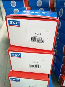 出售SKF-627轴承及各品牌国产、进口轴承
