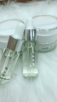 广州怡嘉生物，淡斑美白控黑，化妆品代加工，广州嘉怡化妆品厂家