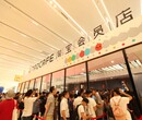 长沙类F5未来商店无人超市开发加盟图片