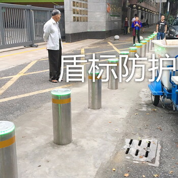 盾标防护自动回缩路桩升缩阻车器周界防范升降柱道路阻断器