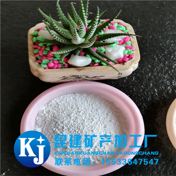 供應高煅燒造紙?zhí)沾赏苛习姿嘣?>
                        </div>
                        <div   class=