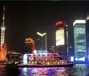 外滩邮轮广告投放,上海外滩邮轮广告投放多少钱,上海陆荣供