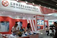 2021年广州国际有色金属工业（铜业）展览会