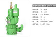 矿用FWQB30-20风动涡轮潜水泵 气动潜水排污排沙泵FQW风动潜水泵