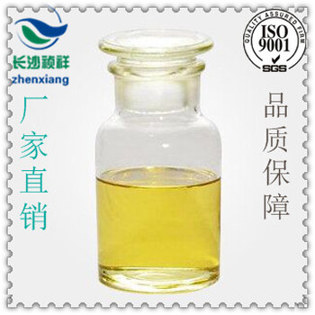 乙酸鄰叔丁基環(huán)己酯CAS#88-41-5香料級99%企標(biāo)質(zhì)量