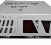 销售深圳卓越工控IPC-810M/工控整机IPC-810M