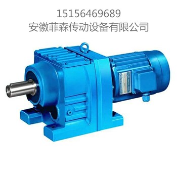 菲森厂家R77-5.99-Y11KW-4P-M1-J1减速机