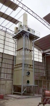 東莞鍋爐廢氣治理，鍋爐廢氣處理設備