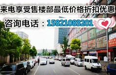 上海嘉永南北干货市场在哪里图片3