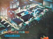 上海嘉永南北干货市场在哪里图片0