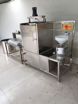 豆腐机厂家供应小型豆腐机多功能豆腐机提供技术十年保修