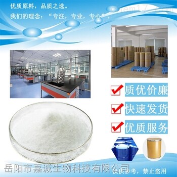 聚季铵盐-10原料生产厂家可散卖