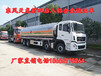 丽江20吨运油车包上户厂家直销2-30吨油罐车