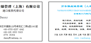 上海代理进口化学气象沉积设备代理报关行图片5