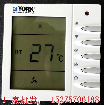 约克APC-TMS2000DB中央空调液晶温控器风机盘管控制面板