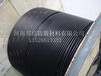  2018 Cathodic Protection Project MMO/Ti Flexible Anode Precious Metal Oxide Flexible Anode