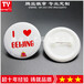 我爱北京胸章-我爱北京徽章-礼品广告宣传品胸章儿童胸章大量定制