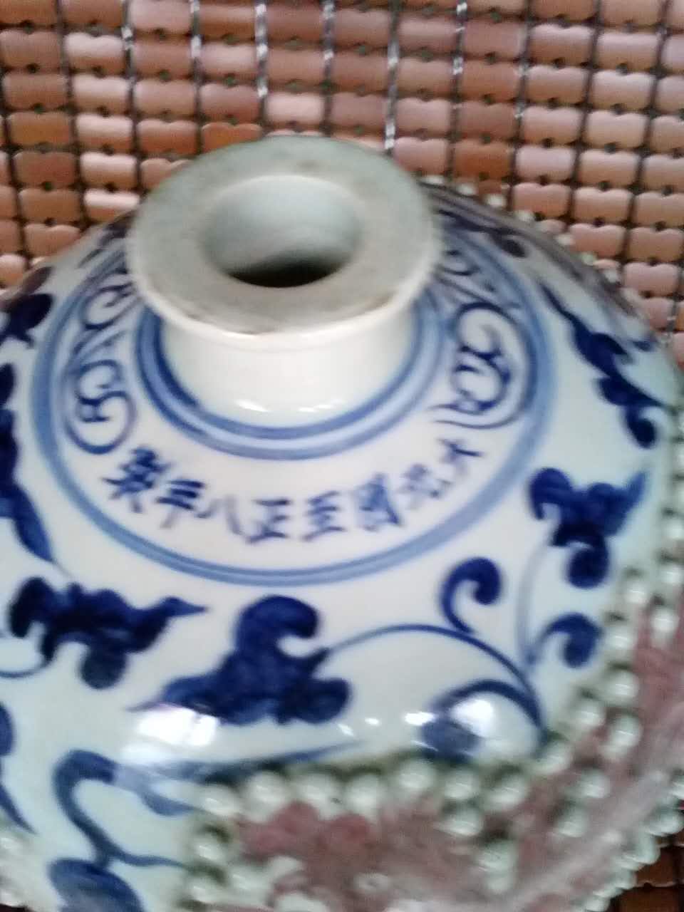 大安宝钱青铜器器