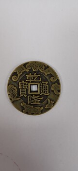 北京仇靖字画哪有正规公司出手,古代瓷器