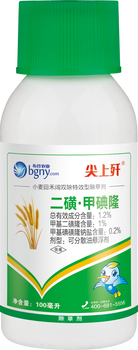 小麥節節麥除草劑1.2%二磺?甲碘磺隆