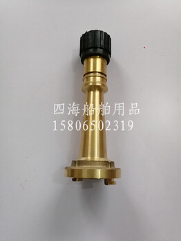 國標(biāo)直流噴霧兩用水槍65A