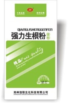 促生根調(diào)節(jié)劑：強力生根粉