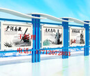 新疆乌鲁木齐校园宣传栏展示栏通知栏厂家生产制造图片