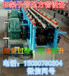 好正规格厂家卖圆管压方管机，鑫丰48架子管压方管设备，哪里有卖圆管变方管设备厂家