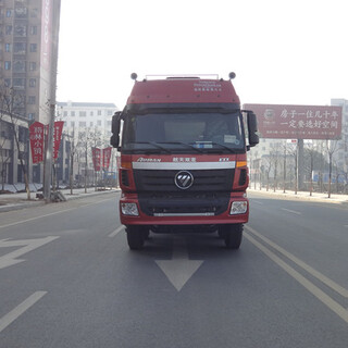 重庆粉粒物料运输车价格配置散装水泥车品牌重汽东风图片1