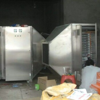 天津南开--中博环保设备厂家生产UV光解光氧催化废气废气处理设备
