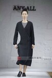 必然冬装羊毛大衣品牌折扣女装库存尾货走份批发图片2