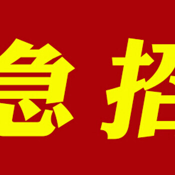 走出挣大钱多个国家任你选年薪20-30万有保障