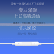 郑州龙湖苹果耳机原装正品货源批发定制量大优惠