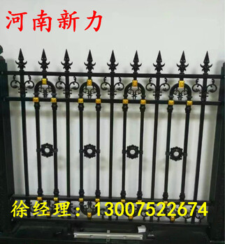 鑄鐵圍墻小區(qū)工廠鐵藝護欄鐵柵欄
