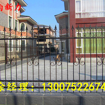 廠家小區(qū)圍墻鑄鐵護欄工廠學(xué)校花園鐵藝護欄