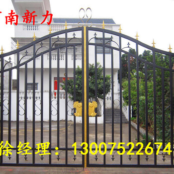 鐵藝大門豪華別墅大門別墅庭院門鐵藝小區(qū)大門庭院大門河南新力