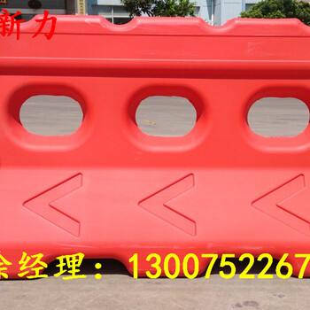 三孔水馬隔離墩防撞桶塑料水馬圍欄水馬市政圍檔河南新力