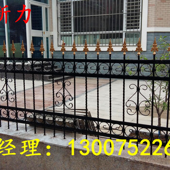 各種尺寸鐵藝護(hù)欄鋅鋼護(hù)欄鐵藝欄桿鋅鋼圍墻河南新力定制
