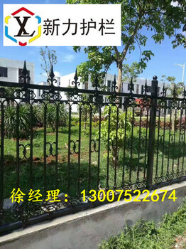 河南鄭州護(hù)欄廠家定做各種尺寸鑄鐵護(hù)欄、園林柵欄鐵藝大門新力護(hù)欄廠