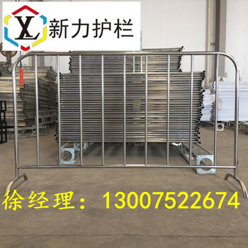 不銹鋼鐵馬道路交通施工鐵馬圍欄商場(chǎng)臨時(shí)活動(dòng)隔離欄活動(dòng)護(hù)欄河南新力