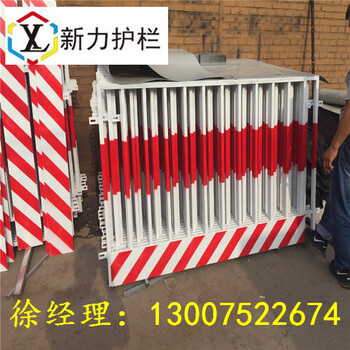 商丘夏邑工地泥漿池臨邊警示護(hù)欄建筑高層防護(hù)網(wǎng)基坑圍欄全新報(bào)價(jià)