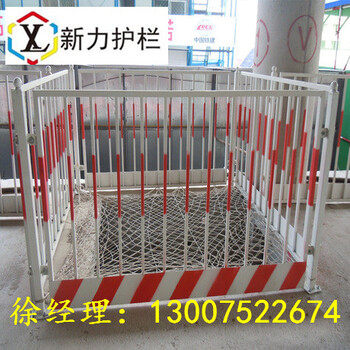 開封尉氏定制建筑工地臨邊防護(hù)欄施工臨時(shí)護(hù)欄基坑護(hù)欄新力護(hù)欄廠