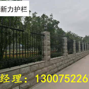 鶴壁?？h戶外鐵藝防護柵欄鑄鐵圍墻護欄新力護欄廠