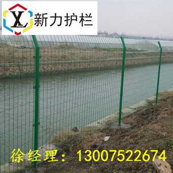 現(xiàn)貨雙邊絲護欄網(wǎng)體育場圍網(wǎng)高速公路鐵絲網(wǎng)框架護欄網(wǎng)河南新力