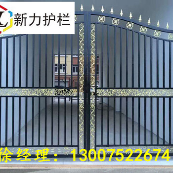 來(lái)圖定制防盜大門(mén)鐵藝大門(mén)別墅入戶大門(mén)庭院門(mén)河南新力
