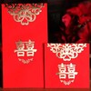 北京領意文創，精美時尚紅包定制/批發，材質珠光紙