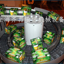 廠家供應(yīng)螺旋輸送機(jī)廠家直銷爆款動(dòng)力螺旋輸送機(jī)圖片