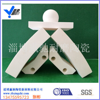 供應(yīng)贏馳用于煤機(jī)耐磨陶瓷片廠家現(xiàn)貨供應(yīng)