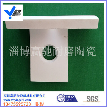 山東威海供應(yīng)贏馳高平整度耐磨氧化鋁陶瓷襯板大200200